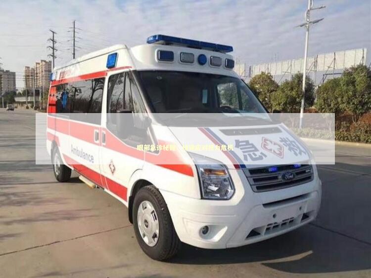 眼部急诊秘籍：快速应对视力危机 急救知识科普